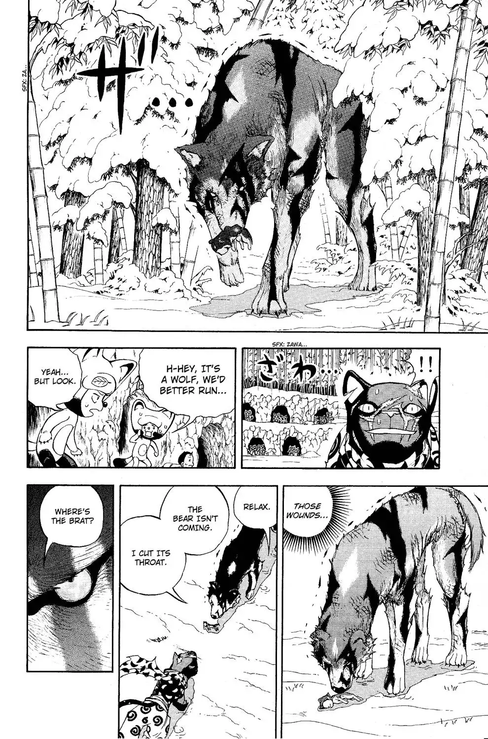 Doubutsu no Kuni Chapter 5 39